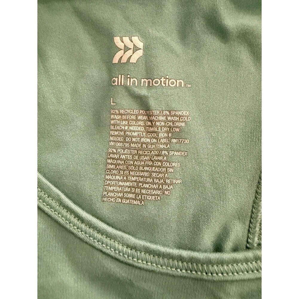 All In Motion Tank in Green - Large - Picture 3 of 3